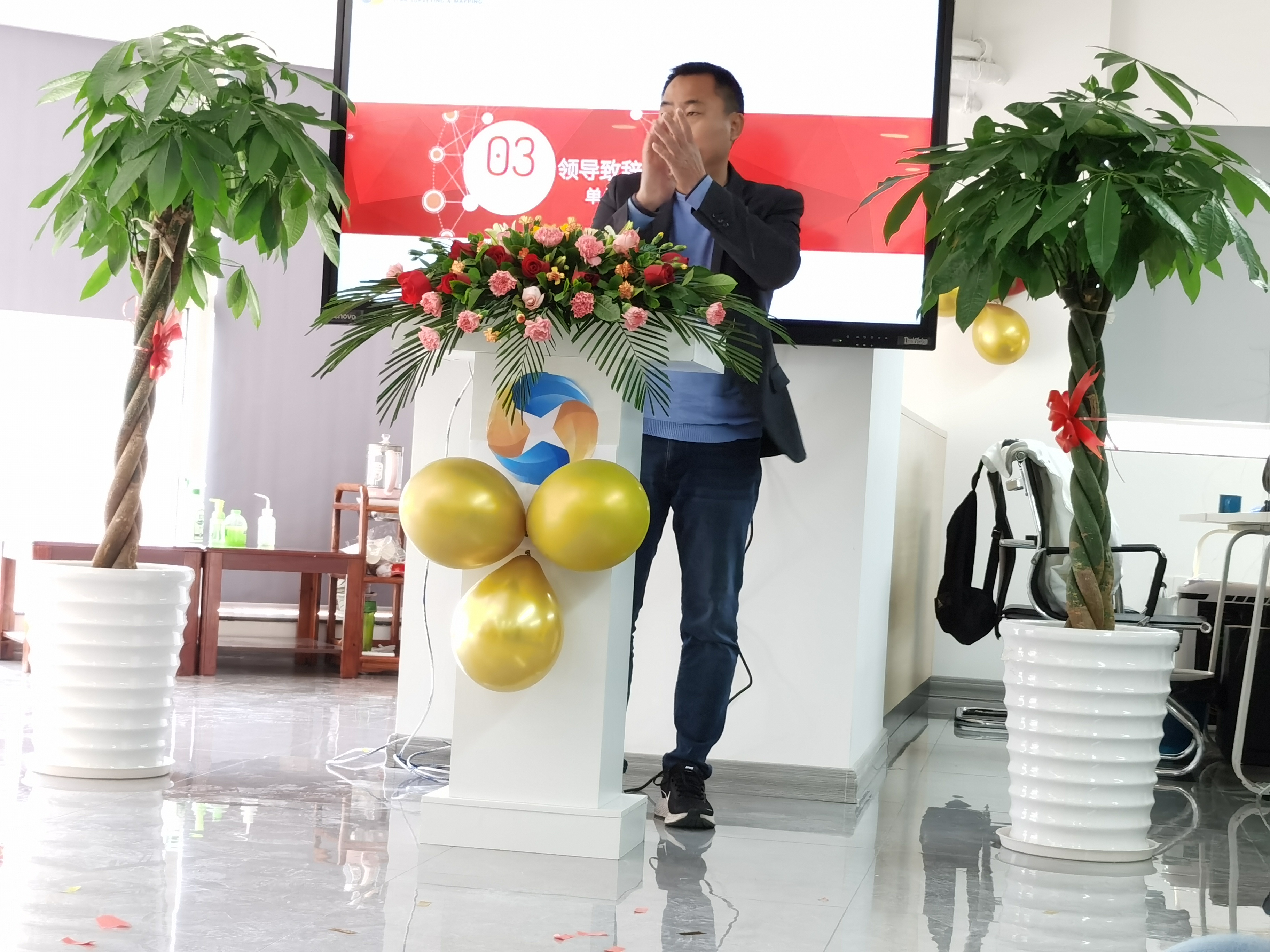 砥礪身心 見證成長  —與測繪院共同走過的歲月（一） 
